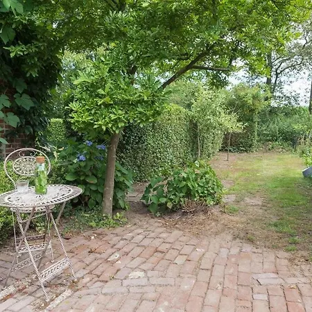 Planty - With Bath Tub Дом отдыха *