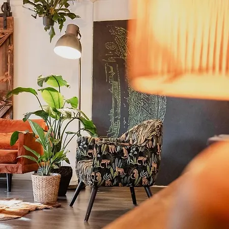 Planty - With Bath Tub Галле